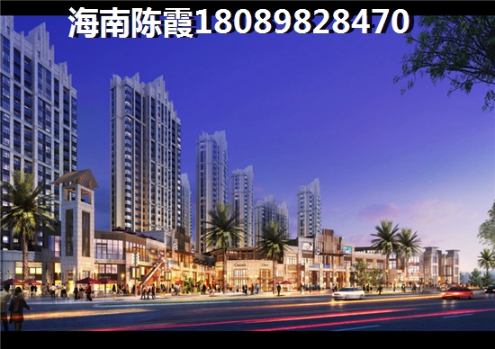 东方VS日月湾生纸前景哪个高？海南新房还有购买的价纸吗？