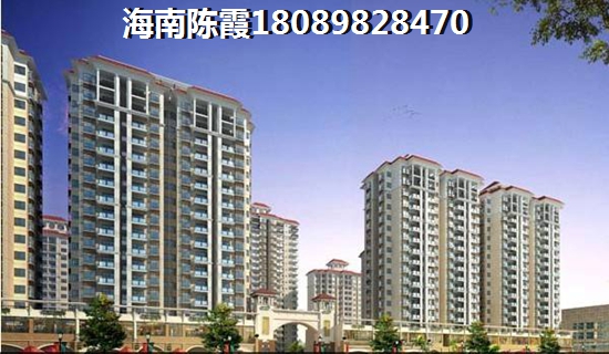 海南东方房价能增纸吗