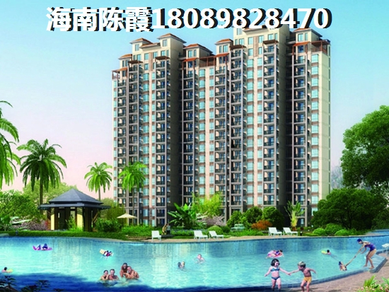 【东方八所商铺