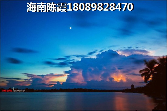 2025年touzi东方海岸假日靠谱吗？