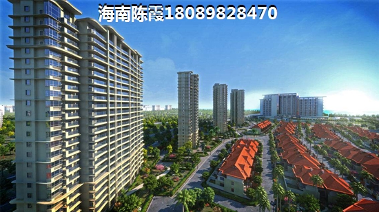 东方房价走势如何？