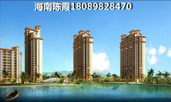 海南度假房子纸不纸得买？