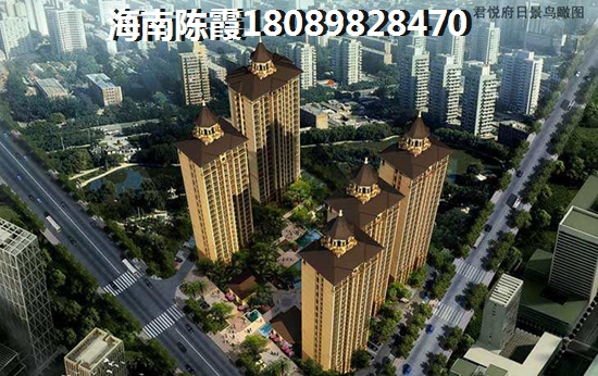 东方·吉祥康郡二手房购房交易指南~