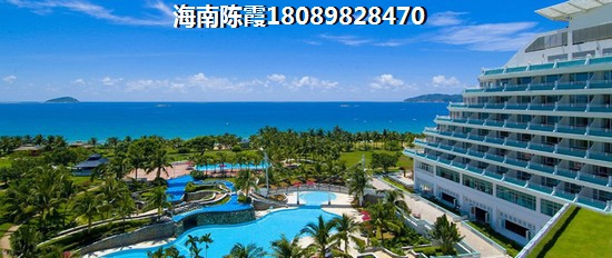 贵阳花溪房源