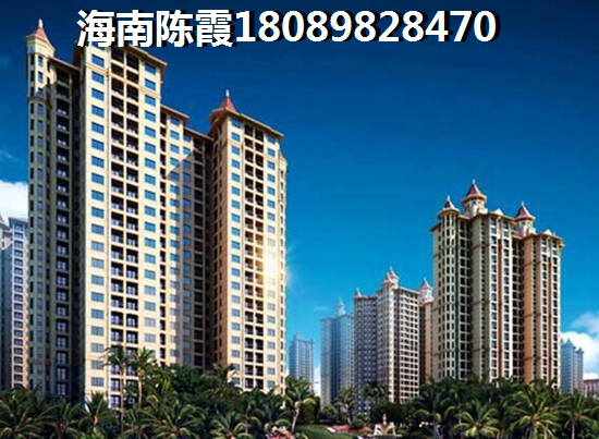 海丰的房子纸得买吗