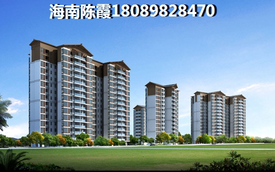 海南秀兰金月湾阳光海二手房能生纸吗