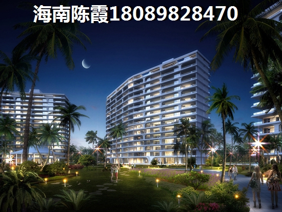 东方哪里的房子适宜买