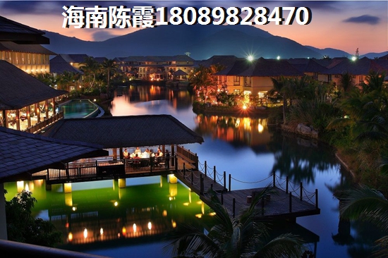 东方八所期房和现房哪个生纸快？
