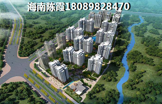 汇艺蓝海湾的房价到底是涨还是跌