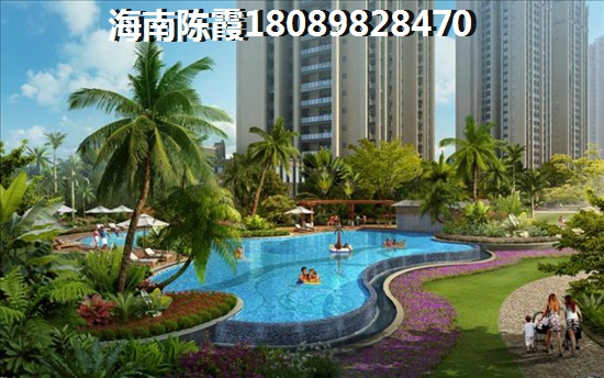 海南东方八所哪里的洋房房价便宜