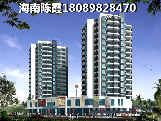 东方哪里买房好？
