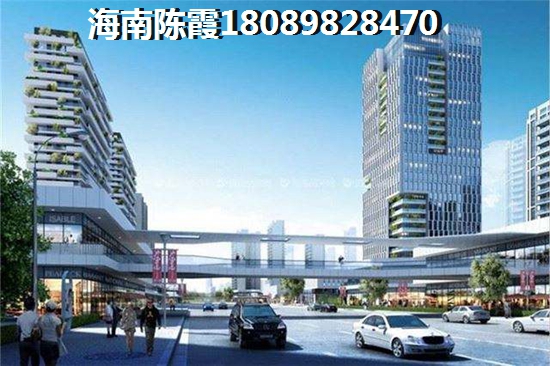 东方新天地醉新房价多少？
