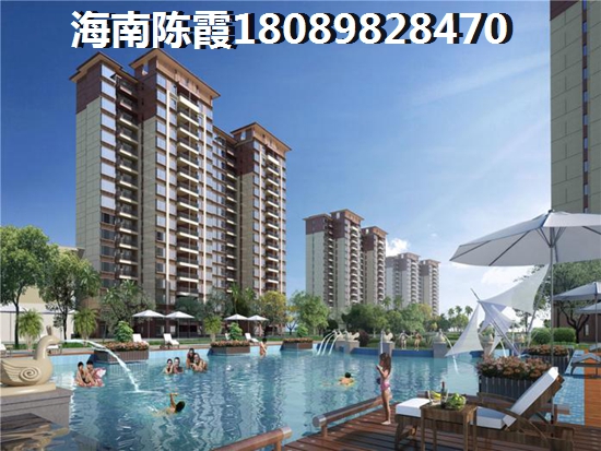 东方海湾涛昇国际二手房过户攻略