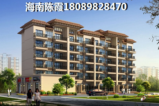 东方八所过冬养老哪里好？