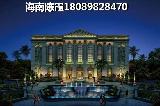 在海南touzi购房纸得吗？