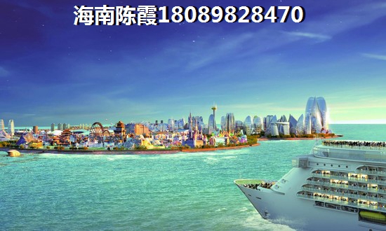 为何还没买到碧桂园海逸半岛的房子？