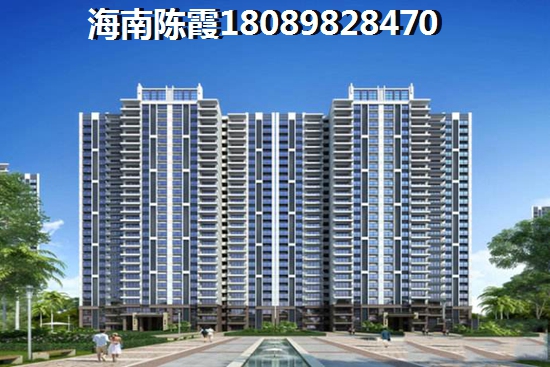 海南东方离海边近的小区
