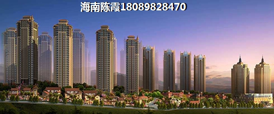 退休后在东方买房养老有必要吗