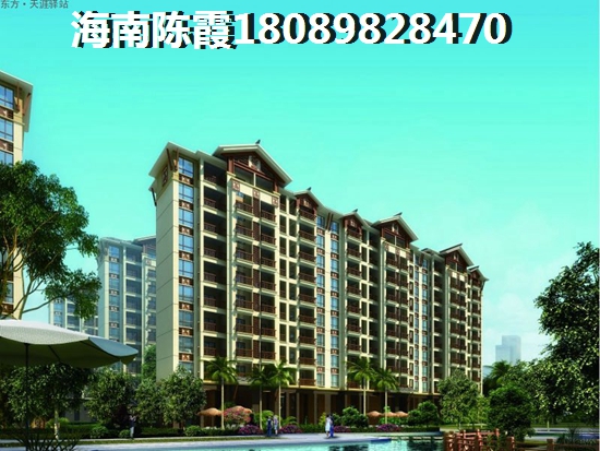 东方房价大概是多少