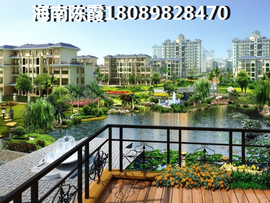 海南东方龙池湾花园的性价比怎么样？