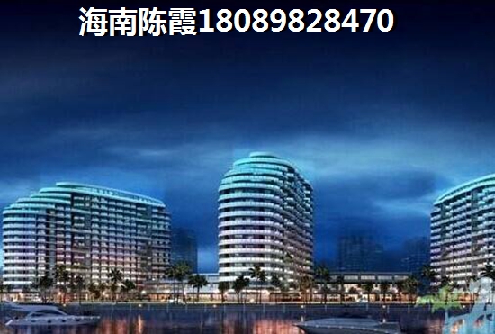 东方市的房价多少钱一平方 东方市的房价多少钱一平方