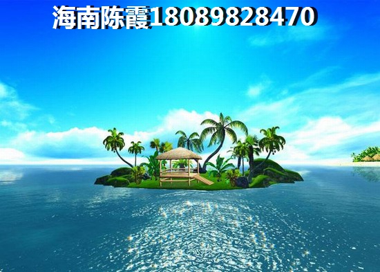 东方·吉祥康郡二手房touzi解读 东方·吉祥康郡二手房touzi解读