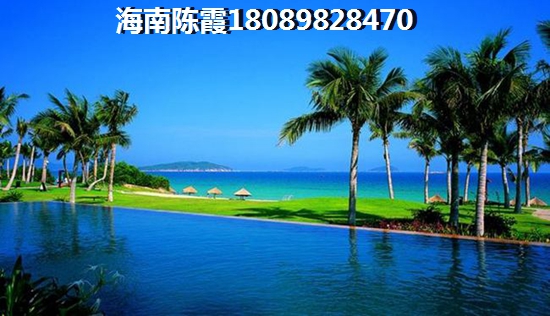 北方人有必要在海南东方购房吗,东方·吉祥康郡贷款要求解析! 北方人有必要在海南东方购房吗,东方·吉祥康郡贷款要求解析!